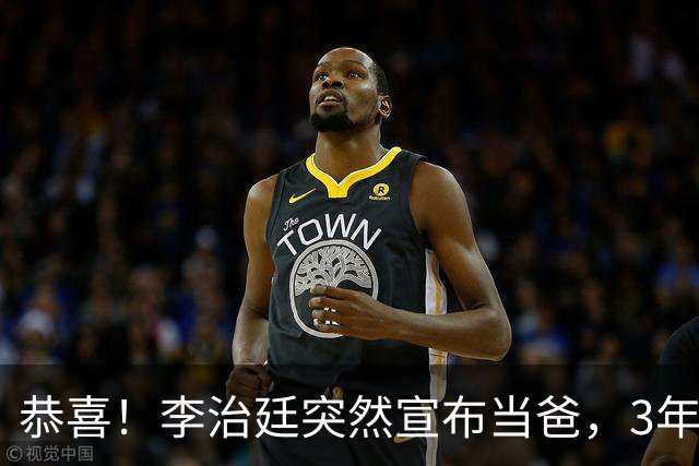 恭喜！李治廷突然宣布当爸，3年前秘婚震惊全场，如今一家三口团圆